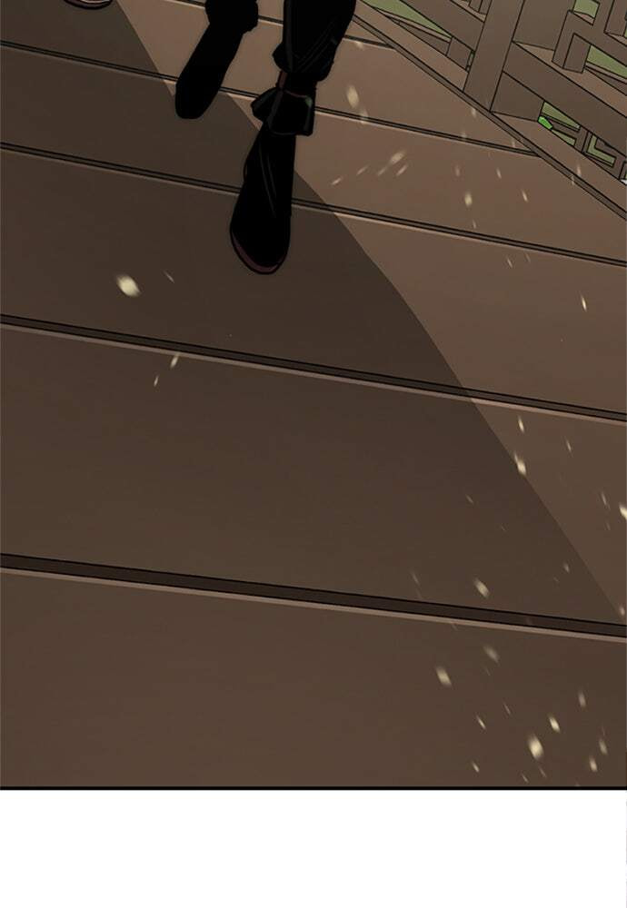 Murim RPG Simulation Chapter 32 page 141 - 