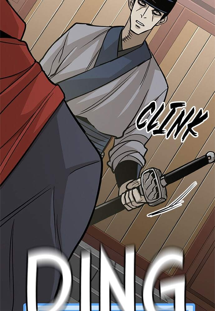 Murim RPG Simulation Chapter 32 page 159 - 
