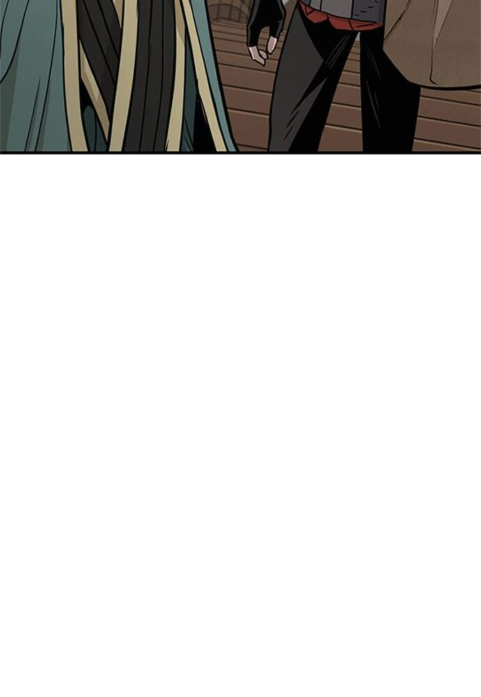 Murim RPG Simulation Chapter 32 page 199 - 