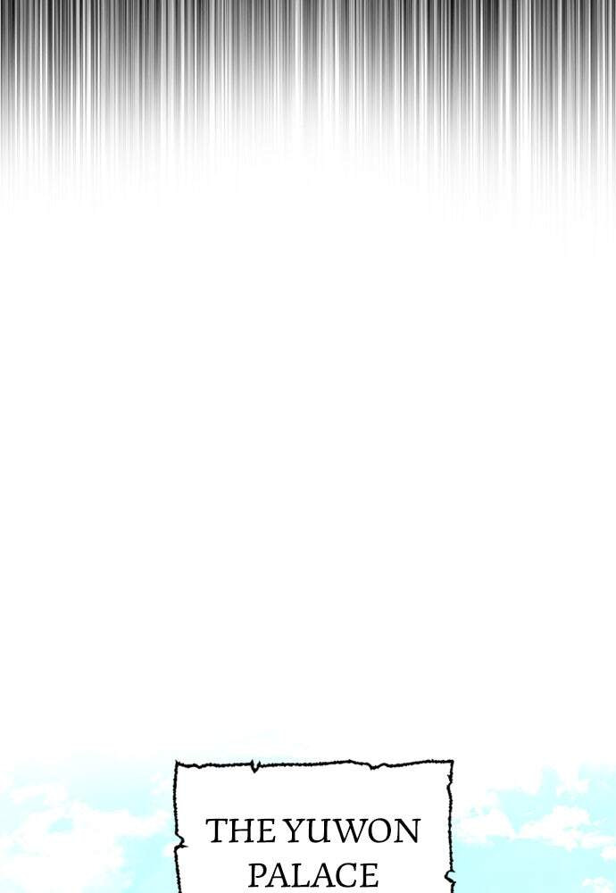 Murim RPG Simulation Chapter 32 page 25 - 