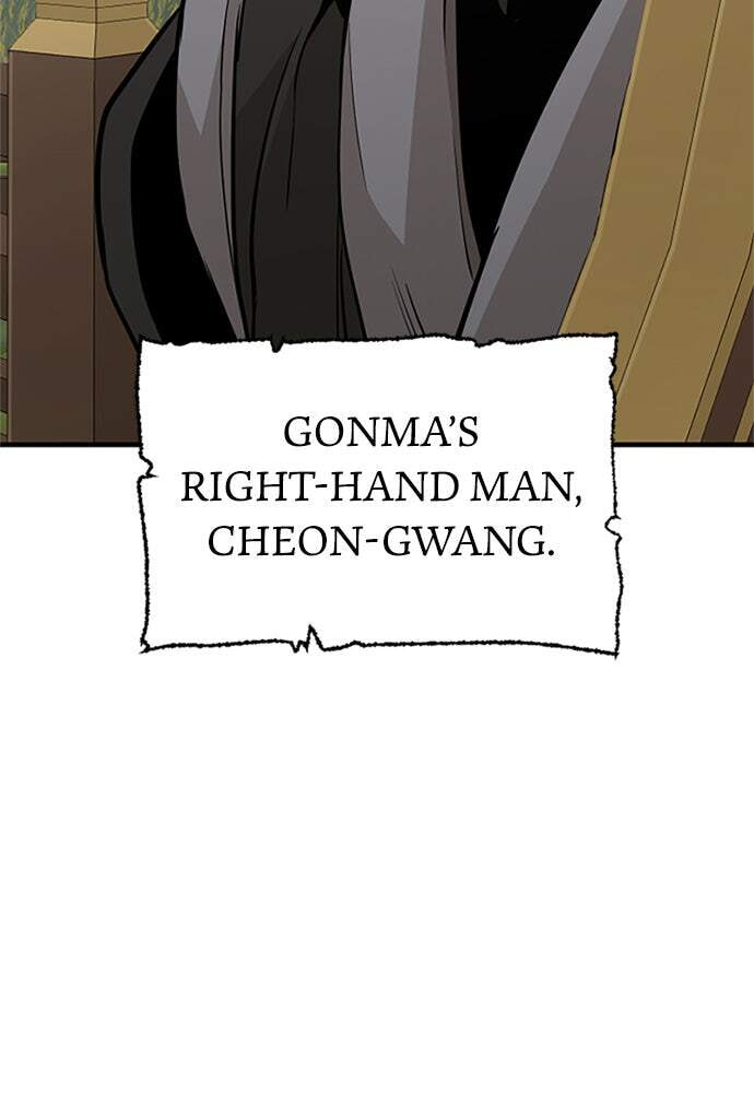 Murim RPG Simulation Chapter 32 page 35 - 