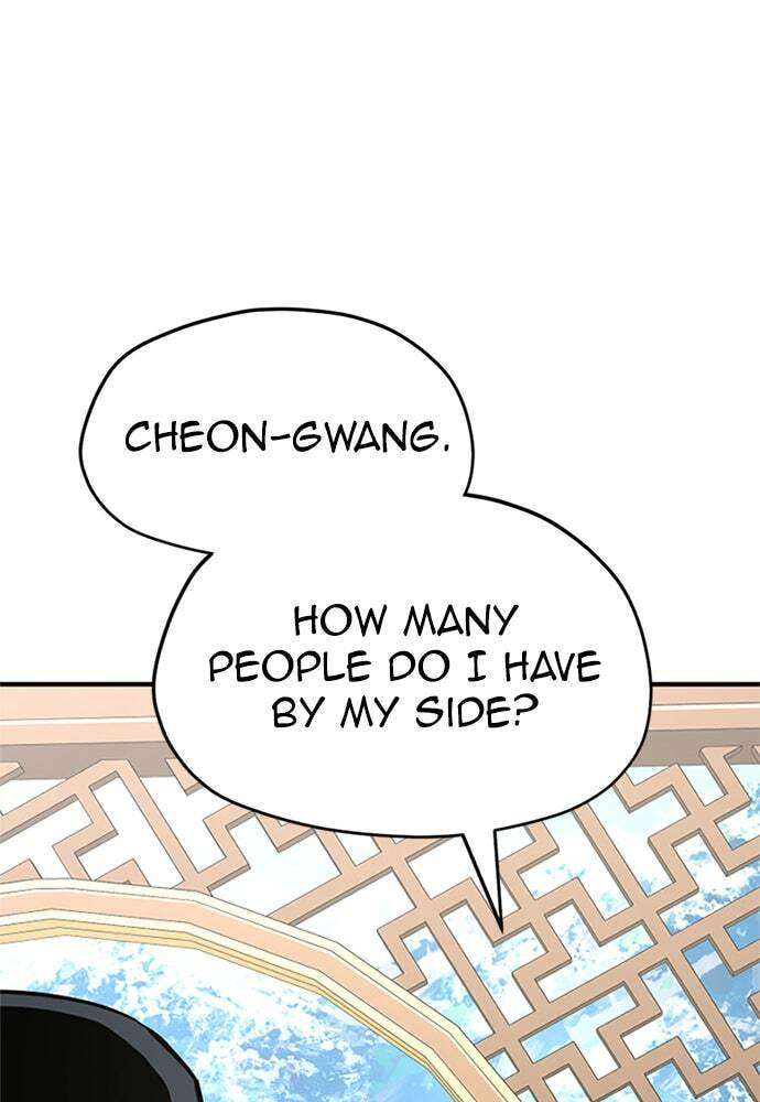 Murim RPG Simulation Chapter 32 page 56 - 