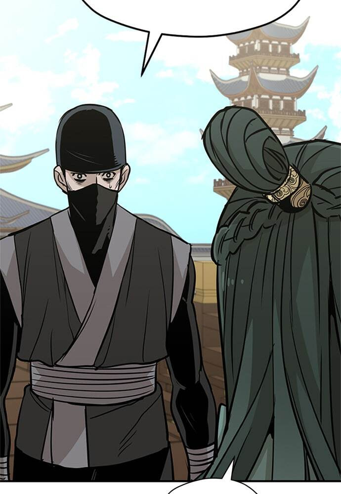 Murim RPG Simulation Chapter 32 page 76 - 