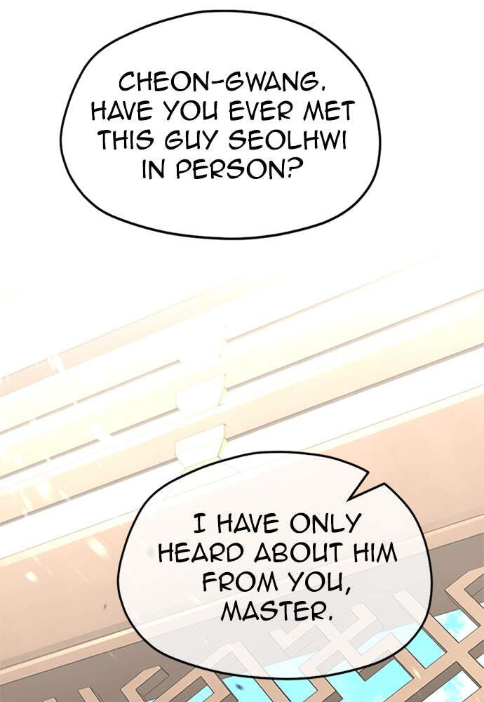 Murim RPG Simulation Chapter 32 page 78 - 