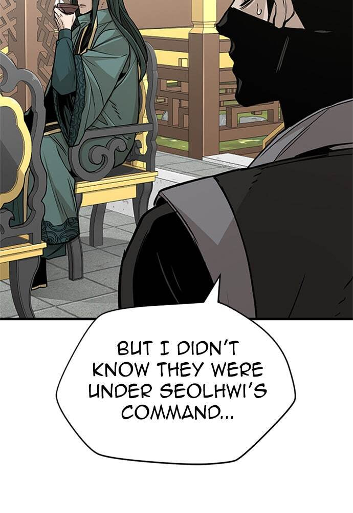 Murim RPG Simulation Chapter 32 page 96 - 