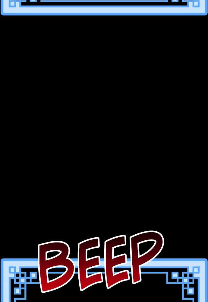 Murim RPG Simulation Chapter 4 page 117 - 