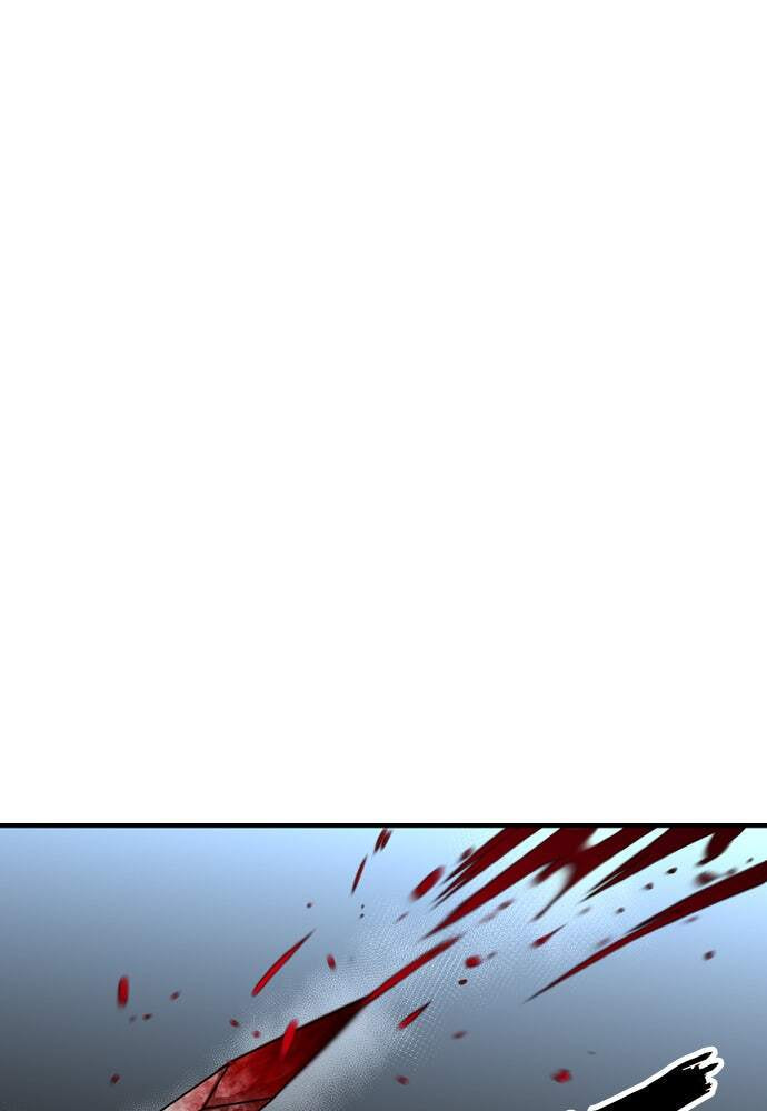 Murim RPG Simulation Chapter 4 page 45 - 