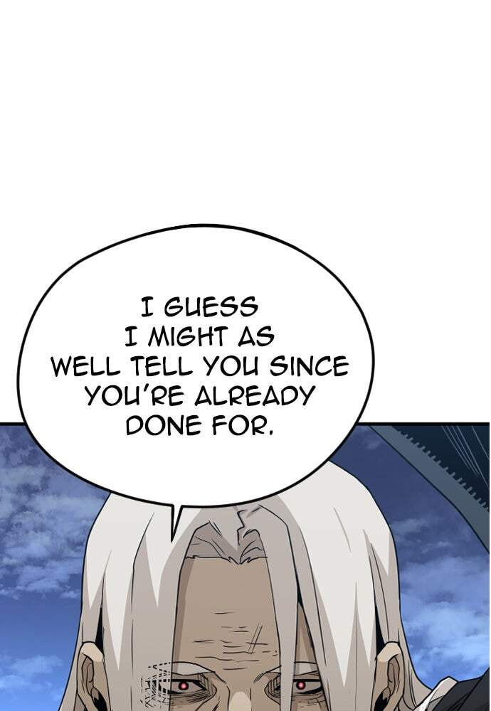Murim RPG Simulation Chapter 4 page 71 - 