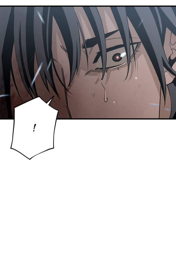 Murim RPG Simulation Chapter 5 page 104 - 