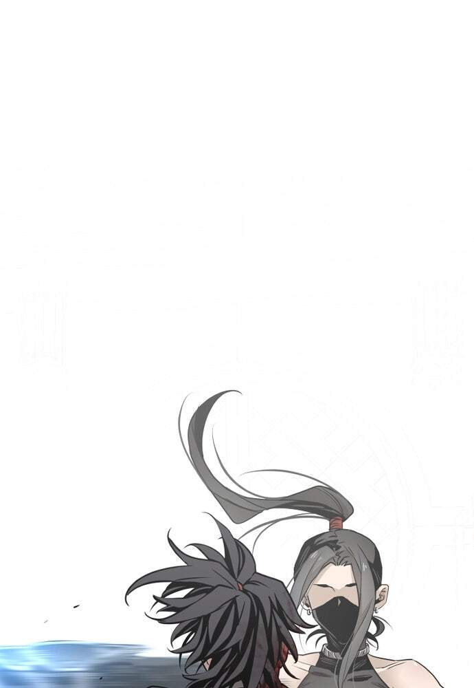 Murim RPG Simulation Chapter 5 page 105 - 