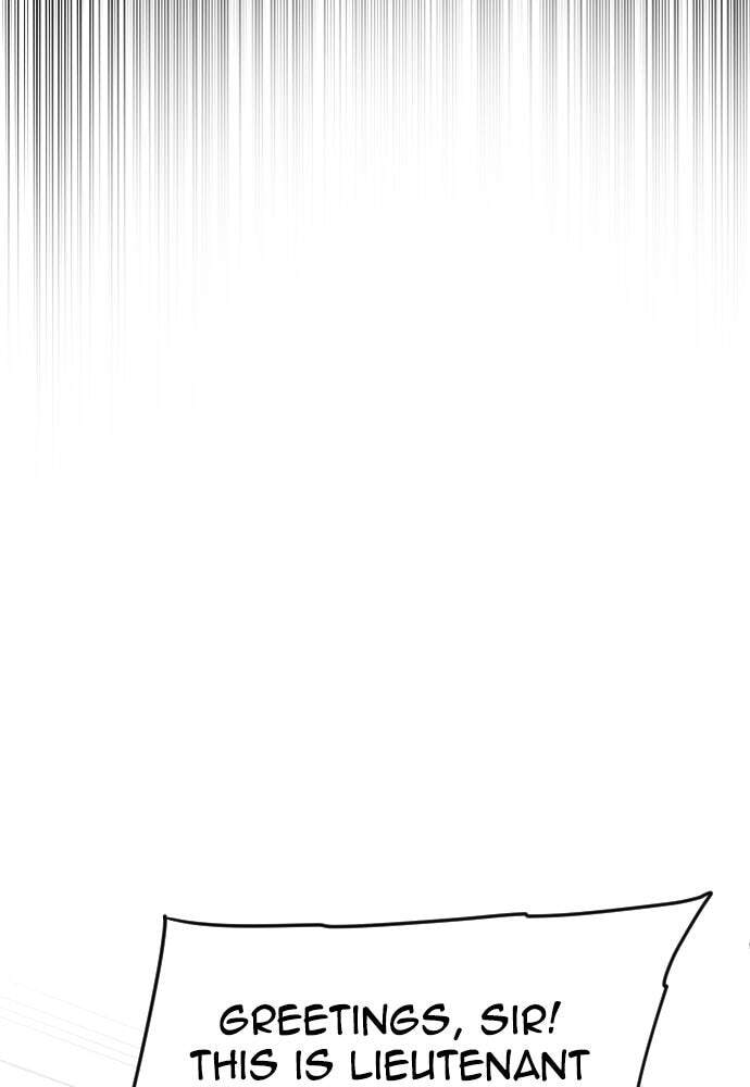 Murim RPG Simulation Chapter 5 page 22 - 