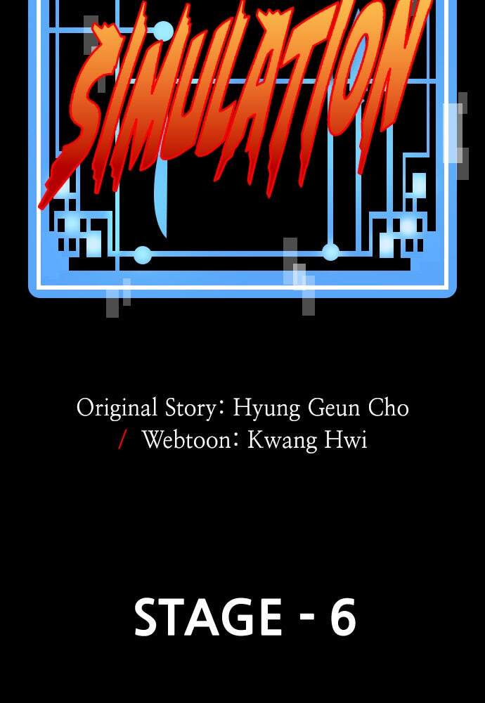 Murim RPG Simulation Chapter 6 page 14 - 