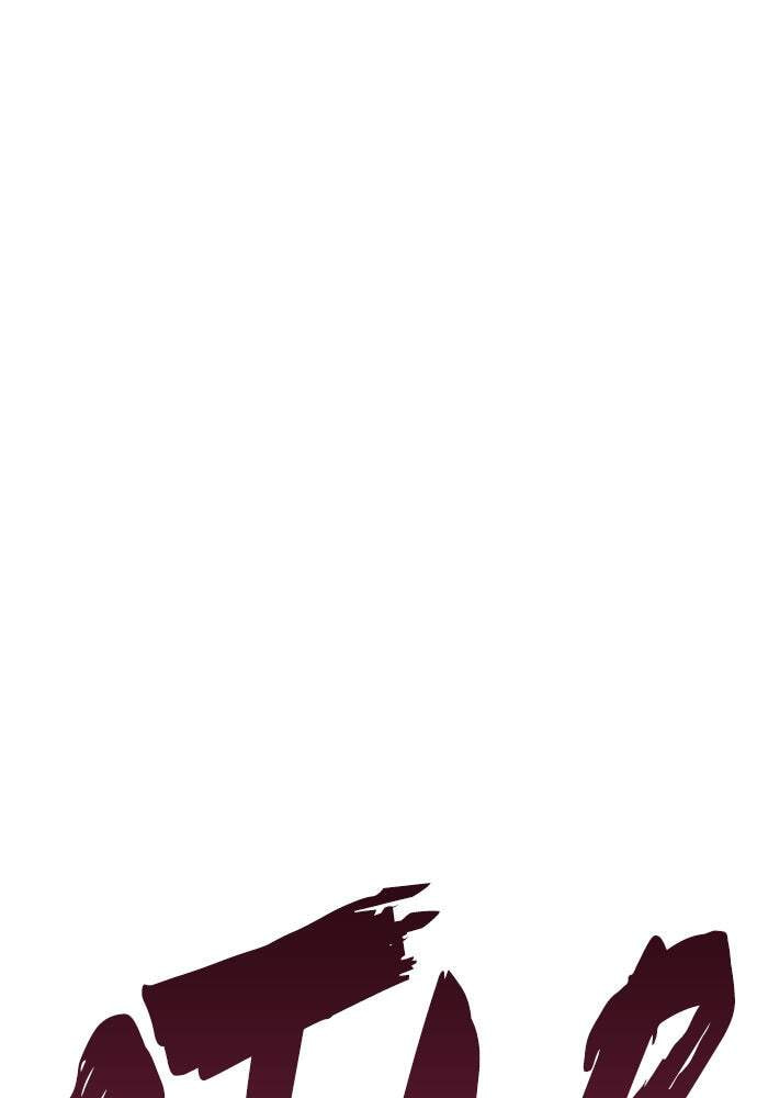 Murim RPG Simulation Chapter 6 page 23 - 