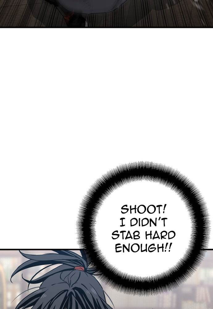Murim RPG Simulation Chapter 6 page 29 - 