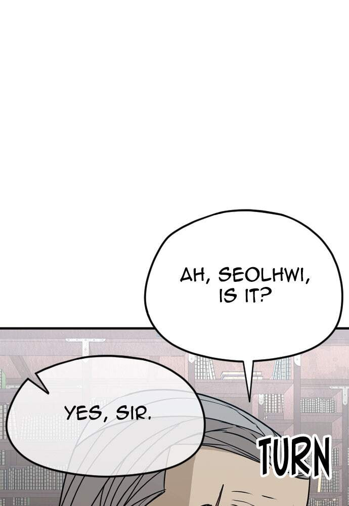 Murim RPG Simulation Chapter 6 page 69 - 