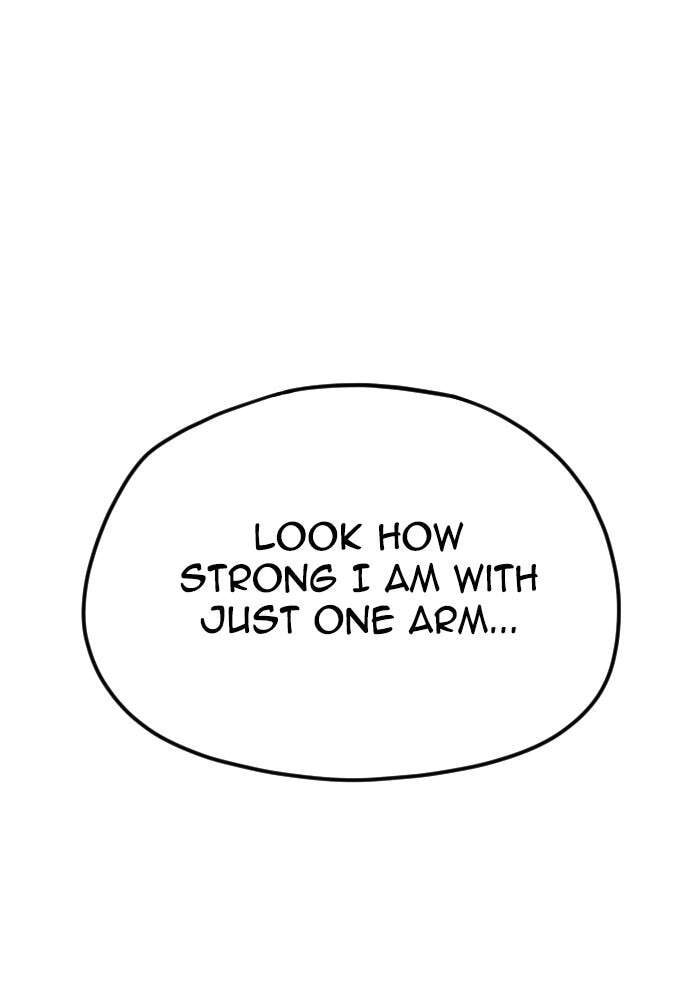 Murim RPG Simulation Chapter 7 page 13 - 