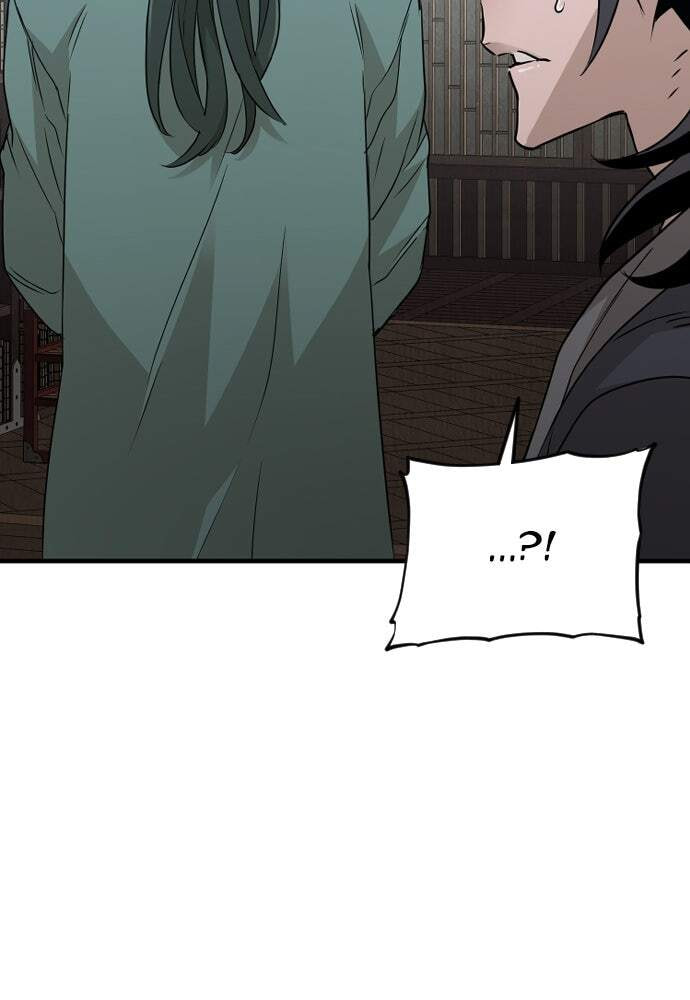 Murim RPG Simulation Chapter 7 page 122 - 