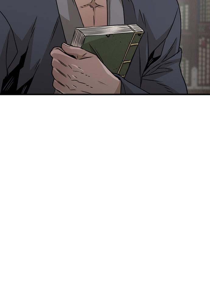 Murim RPG Simulation Chapter 7 page 124 - 