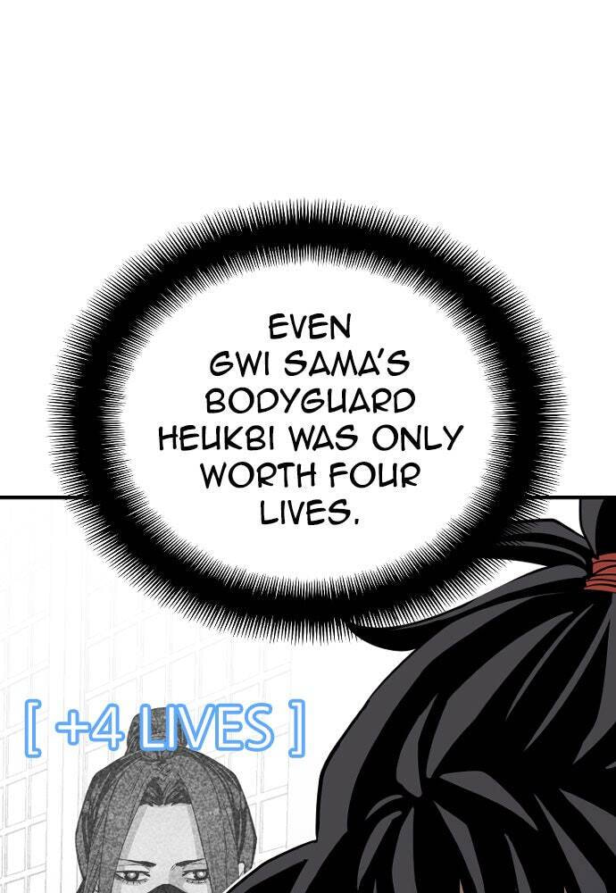 Murim RPG Simulation Chapter 7 page 69 - 