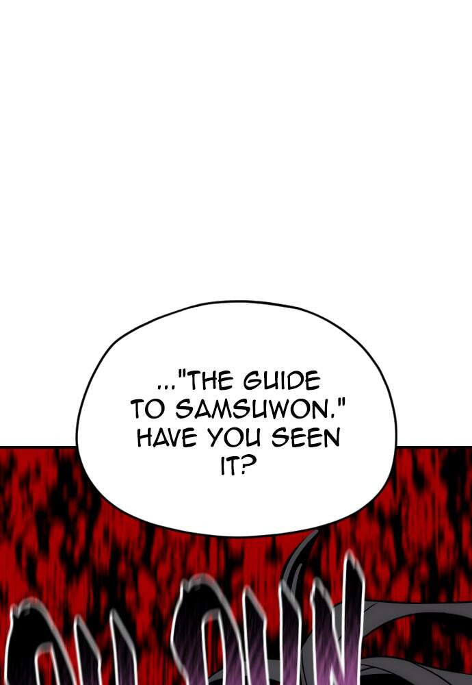 Murim RPG Simulation Chapter 7 page 79 - 