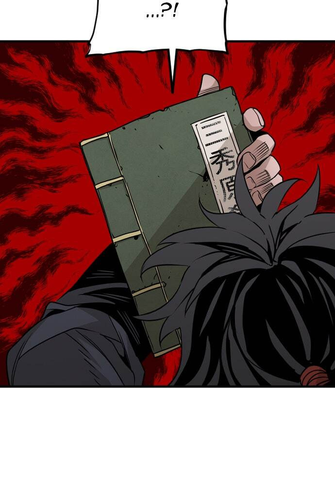 Murim RPG Simulation Chapter 7 page 83 - 