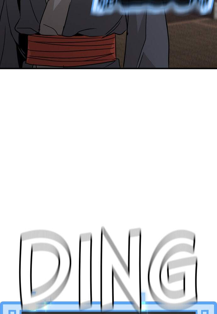 Murim RPG Simulation Chapter 8 page 105 - 