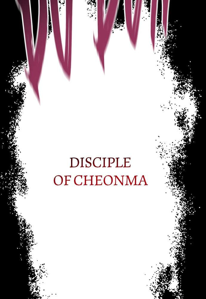 Murim RPG Simulation Chapter 8 page 109 - 