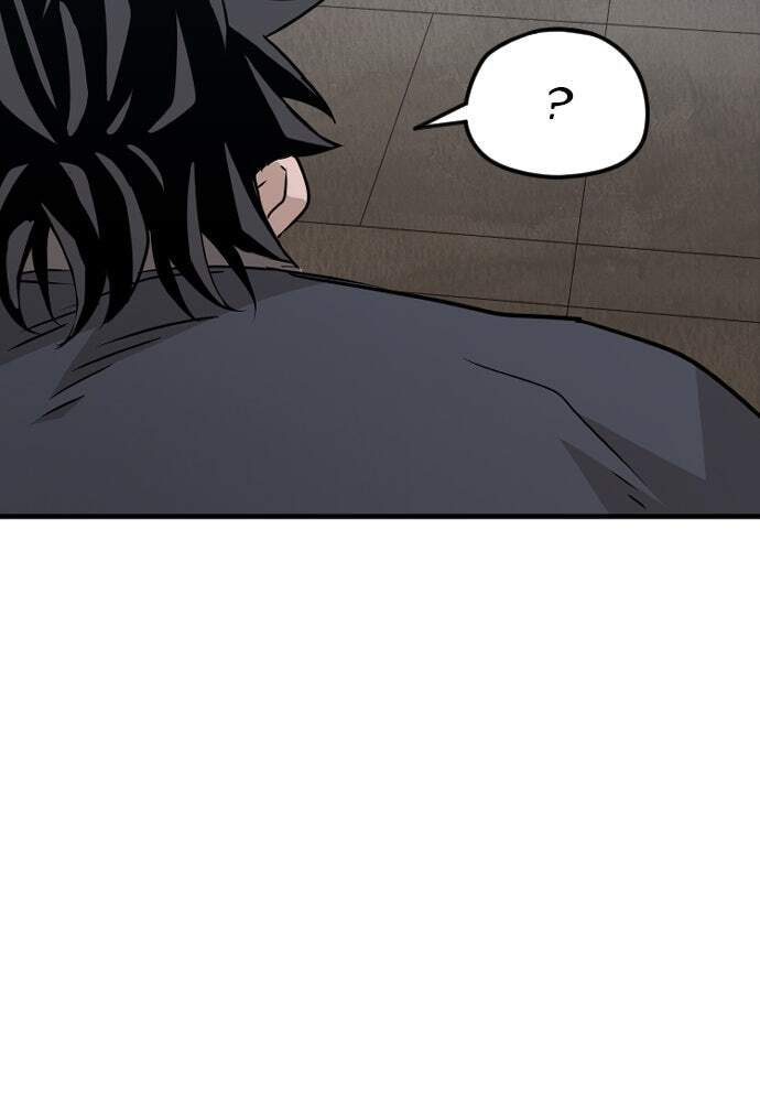 Murim RPG Simulation Chapter 8 page 148 - 