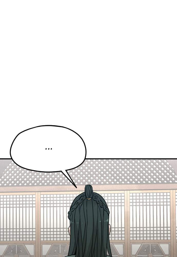 Murim RPG Simulation Chapter 8 page 161 - 