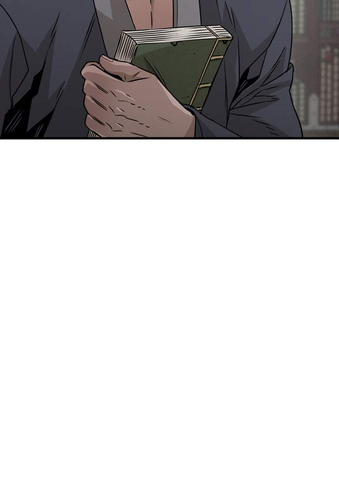 Murim RPG Simulation Chapter 8 page 4 - 
