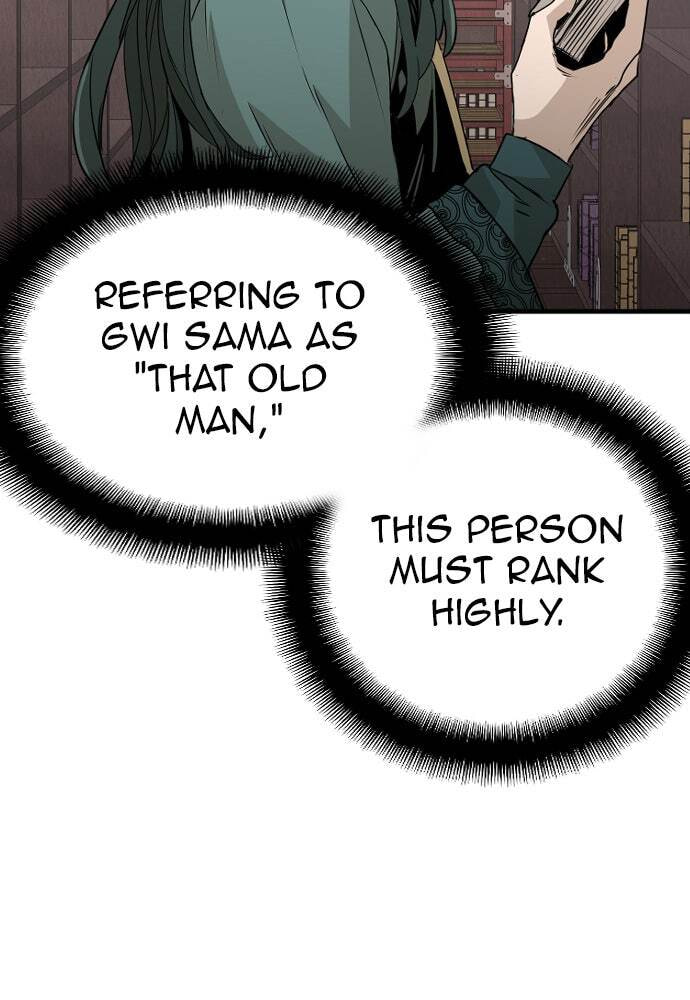 Murim RPG Simulation Chapter 8 page 69 - 