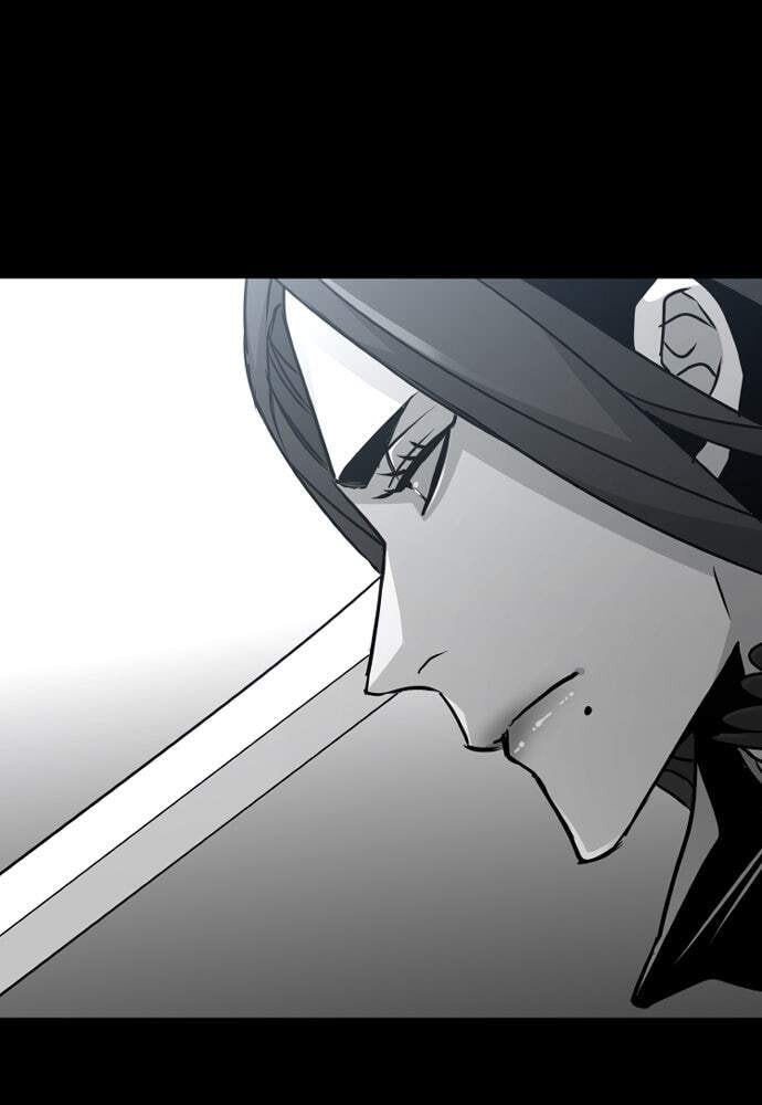 Murim RPG Simulation Chapter 9 page 14 - 