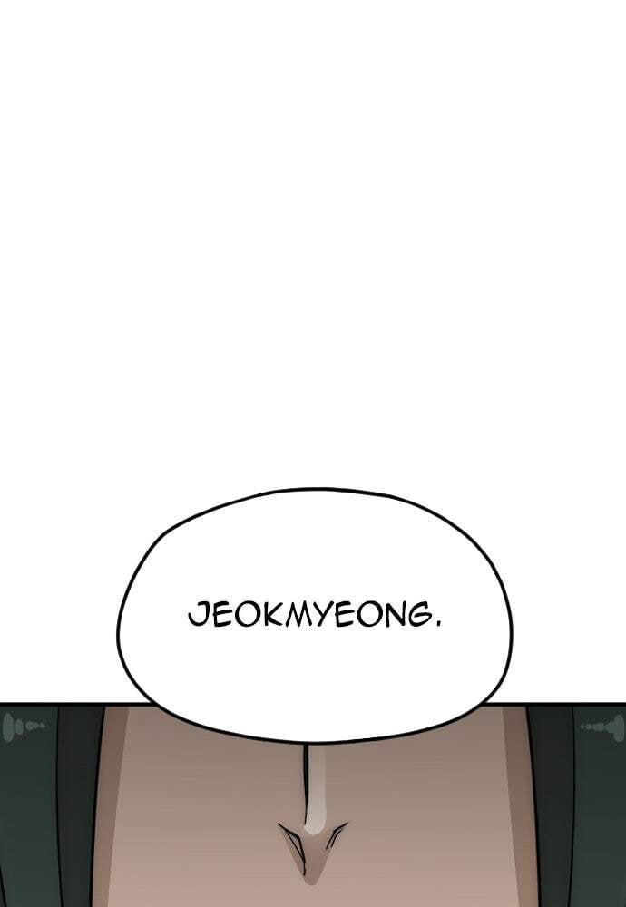 Murim RPG Simulation Chapter 9 page 182 - 