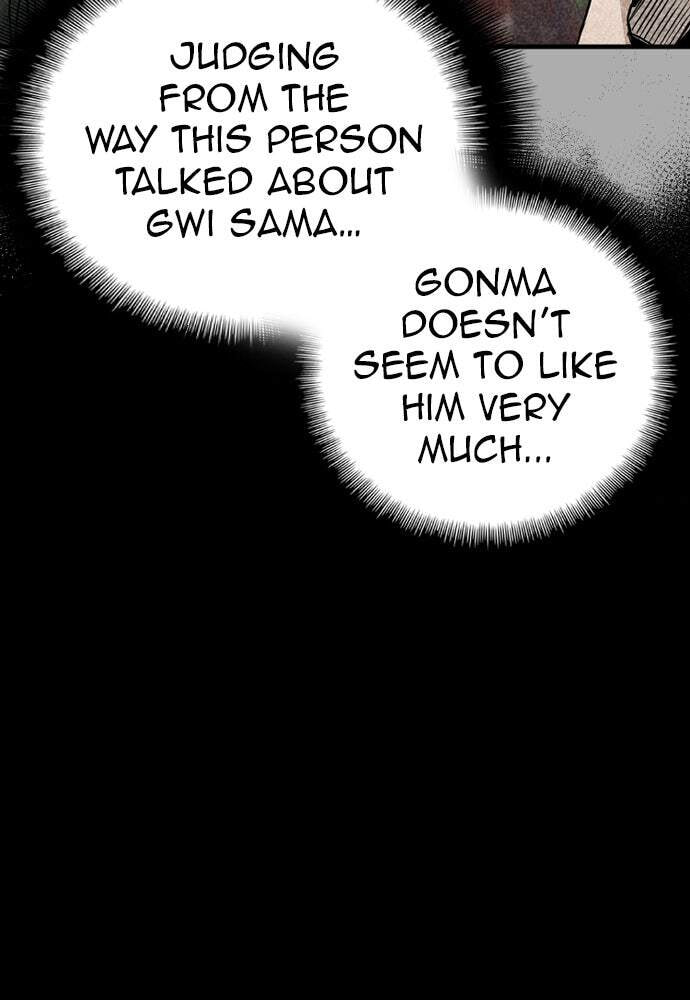 Murim RPG Simulation Chapter 9 page 49 - 