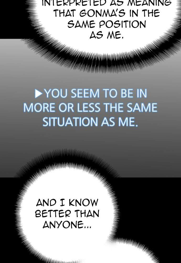 Murim RPG Simulation Chapter 9 page 53 - 