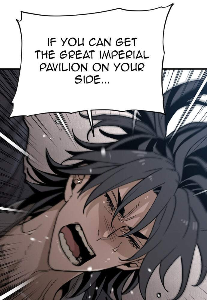 Murim RPG Simulation Chapter 9 page 94 - 