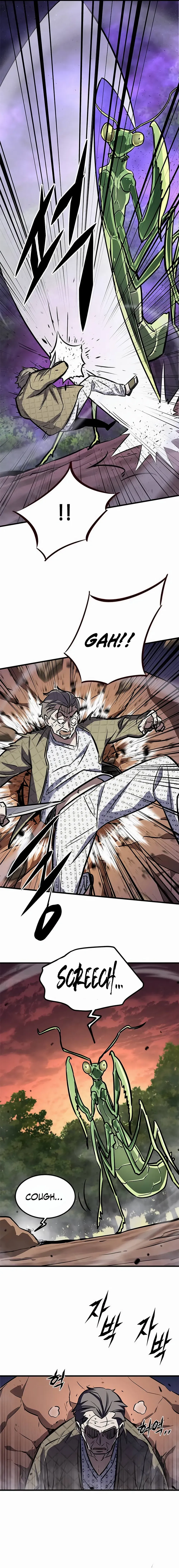 Cheonseol-ui Hunter Chapter 1 page 17 - 