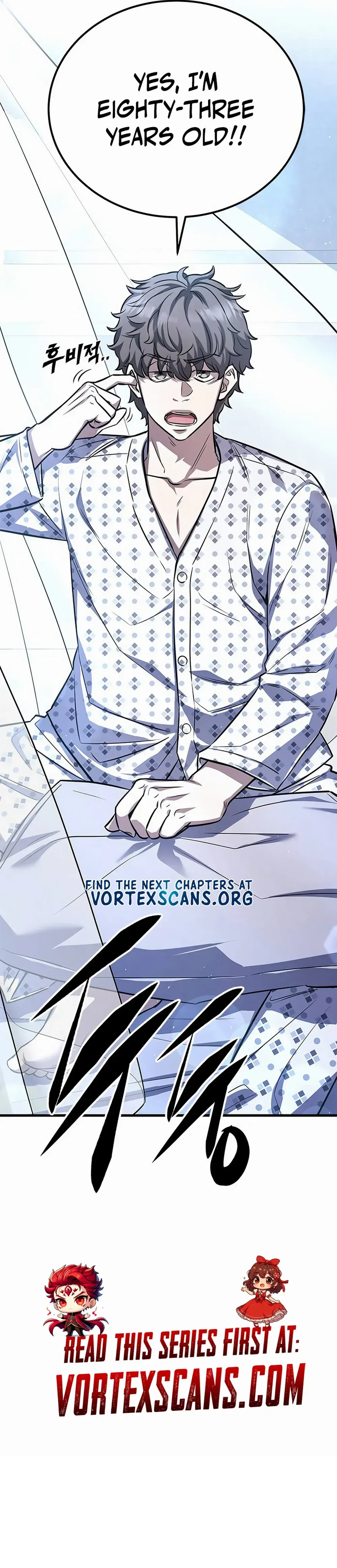 Cheonseol-ui Hunter Chapter 1 page 26 - 