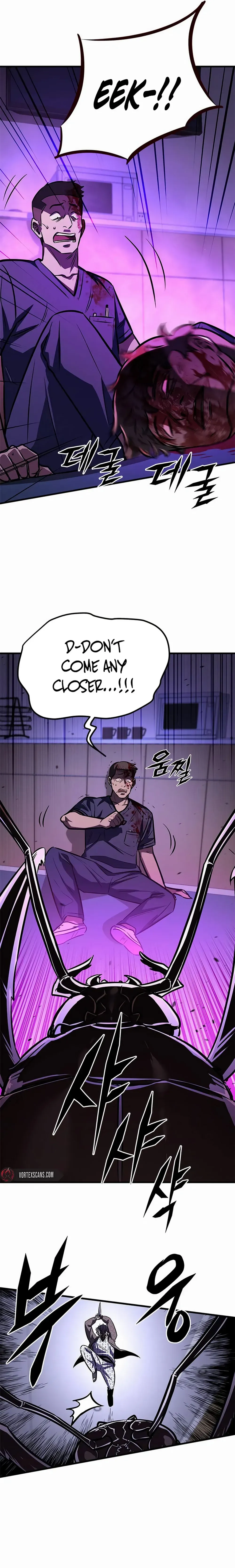 Cheonseol-ui Hunter Chapter 1 page 8 - 
