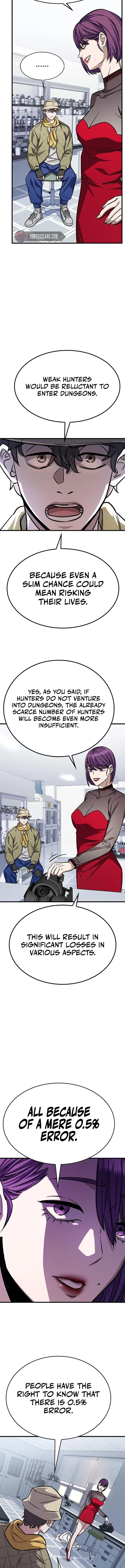 Cheonseol-ui Hunter Chapter 11 page 14 - 