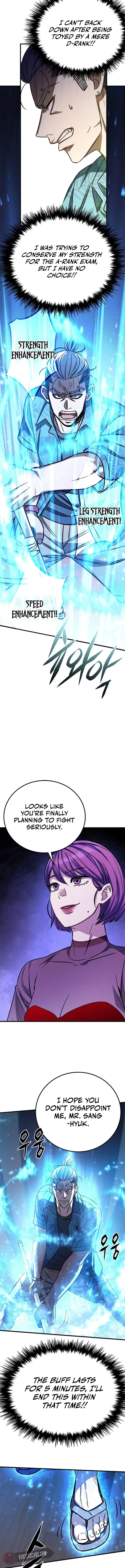 Cheonseol-ui Hunter Chapter 11 page 4 - 