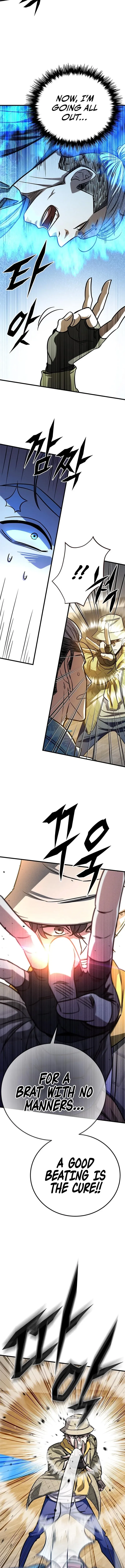 Cheonseol-ui Hunter Chapter 11 page 5 - 