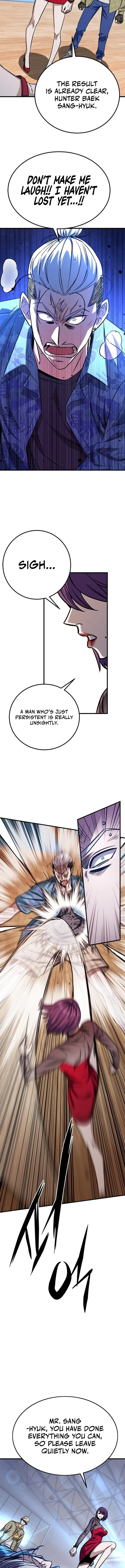 Cheonseol-ui Hunter Chapter 11 page 8 - 