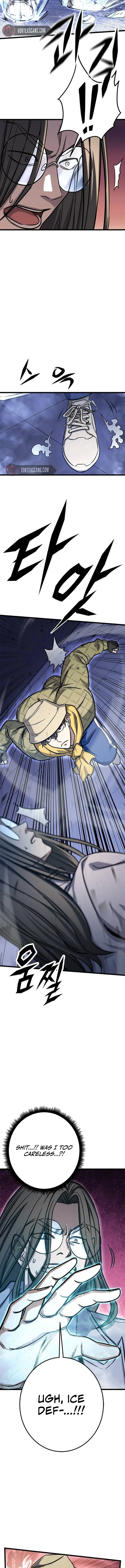 Cheonseol-ui Hunter Chapter 13 page 12 - 