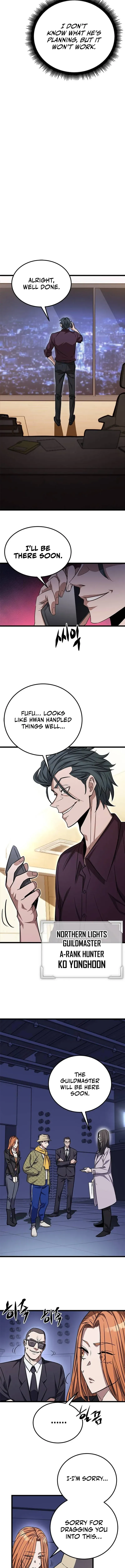 Cheonseol-ui Hunter Chapter 13 page 5 - 