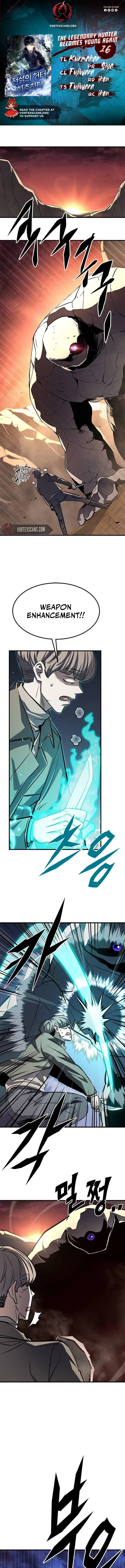 Cheonseol-ui Hunter Chapter 16 page 1 - 