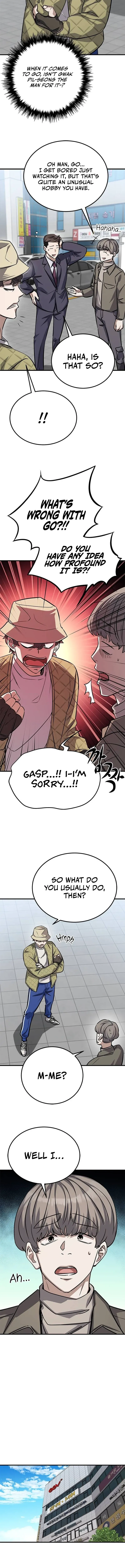 Cheonseol-ui Hunter Chapter 16 page 14 - 