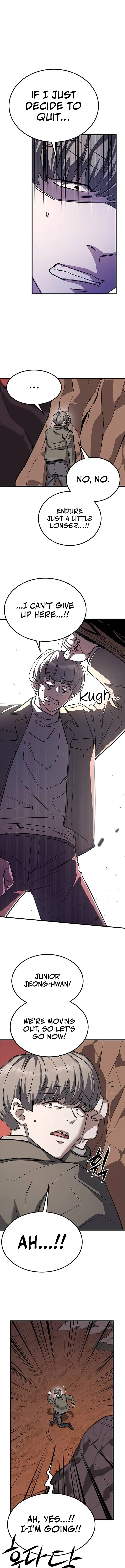 Cheonseol-ui Hunter Chapter 16 page 5 - 