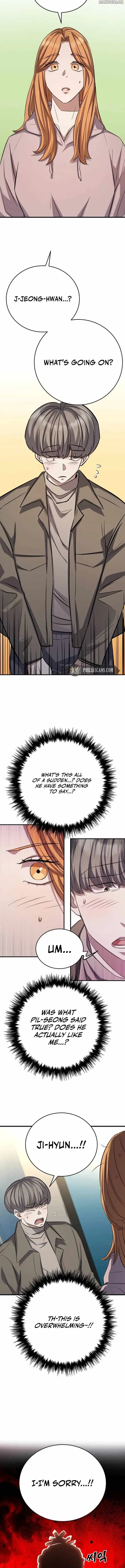 Cheonseol-ui Hunter Chapter 17 page 17 - 