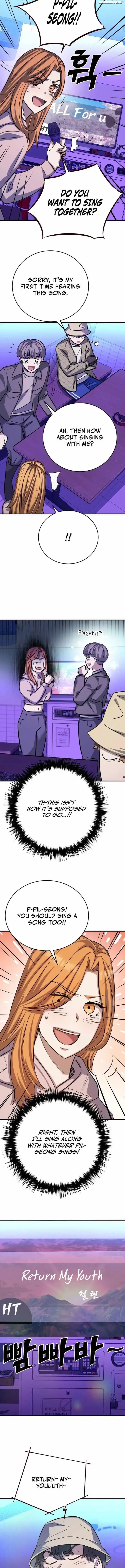 Cheonseol-ui Hunter Chapter 17 page 8 - 